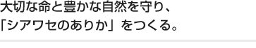 design_c_ttl