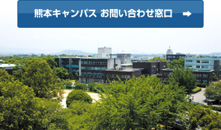 inq_btn01