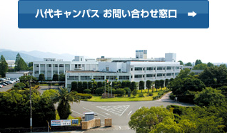 inq_btn02