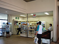 売店