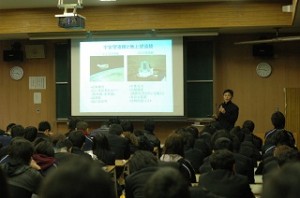 特別講演の様子