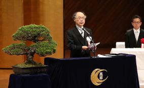 校長 長谷川 勉 校長 長谷川 勉